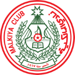 Malkiya crest