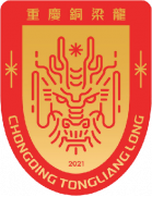 Chongqing Tonglianglong 徽章
