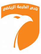 Al-Karma crest