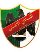 Al-Ahli (Amman) crest