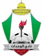 شعار Al-Wehdat SC.