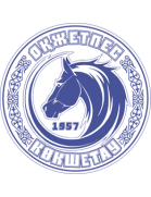 Okzhetpes Kokshetau шың
