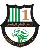 شعار Al-Ahli SC.
