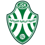 شعار JS Kairouanaise.
